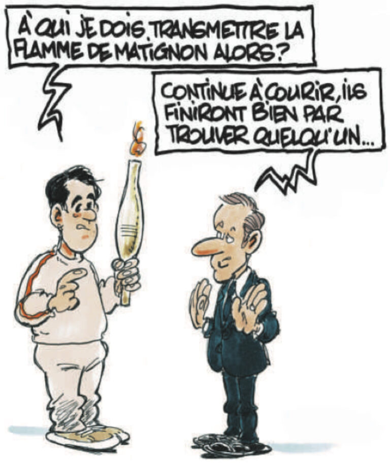 20240717Aujourdhui