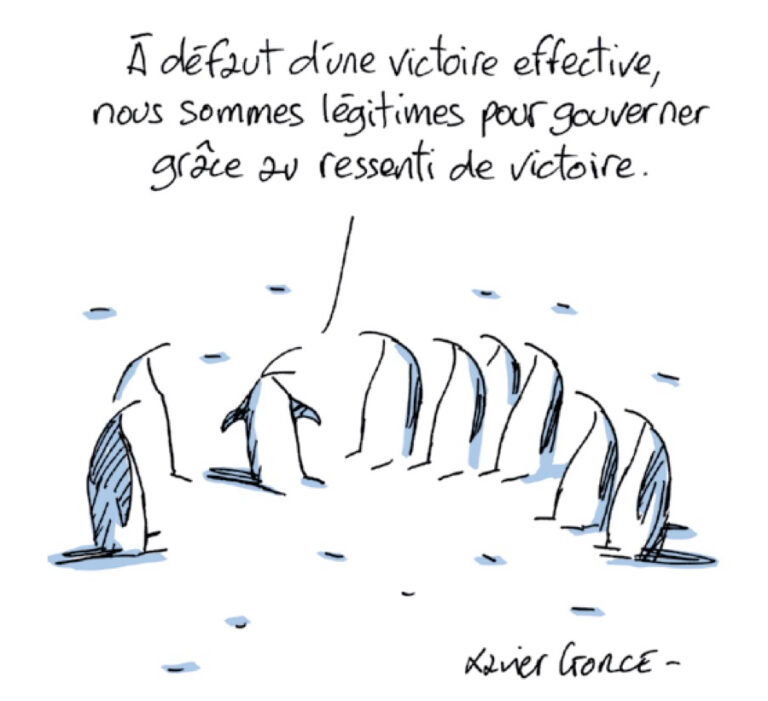 20240718LePoint2