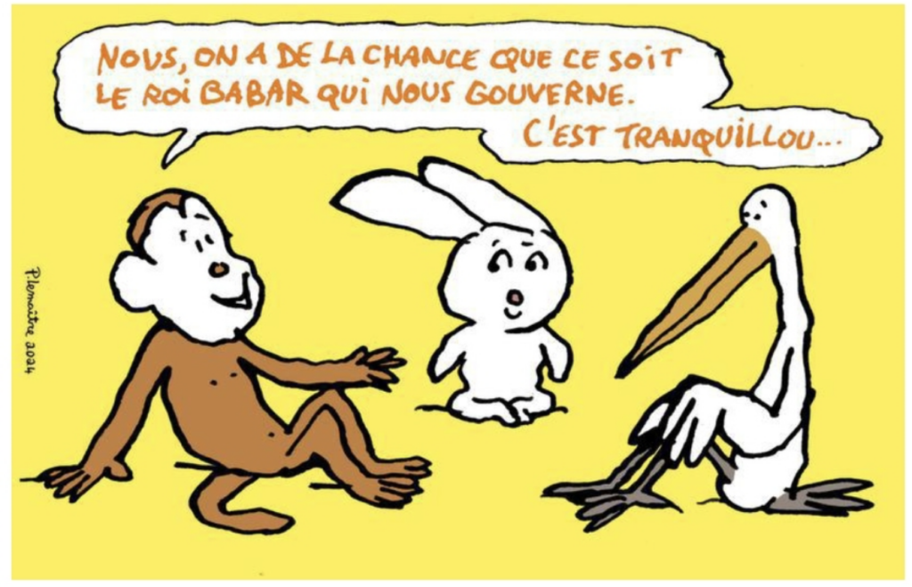 20240903LaCroix