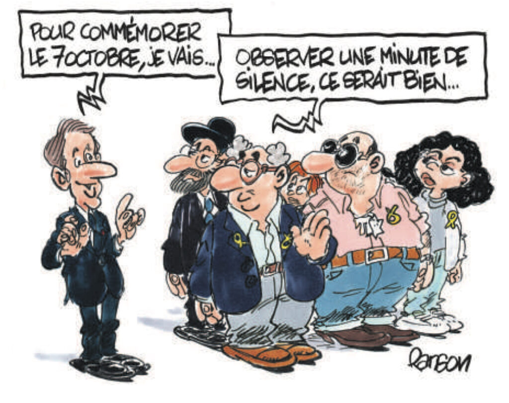 20241007Aujourdhui