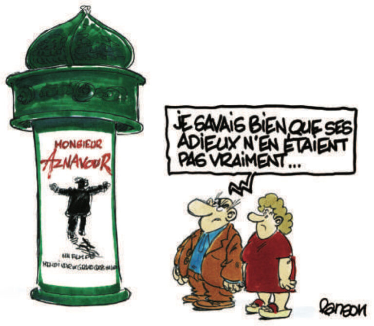 20241023Aujourdhui