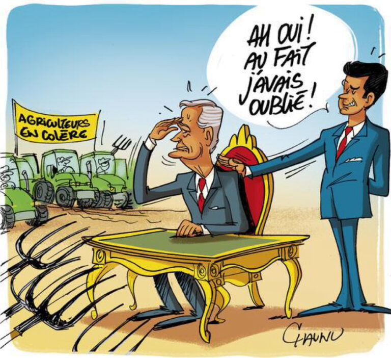 20241024EstEclair