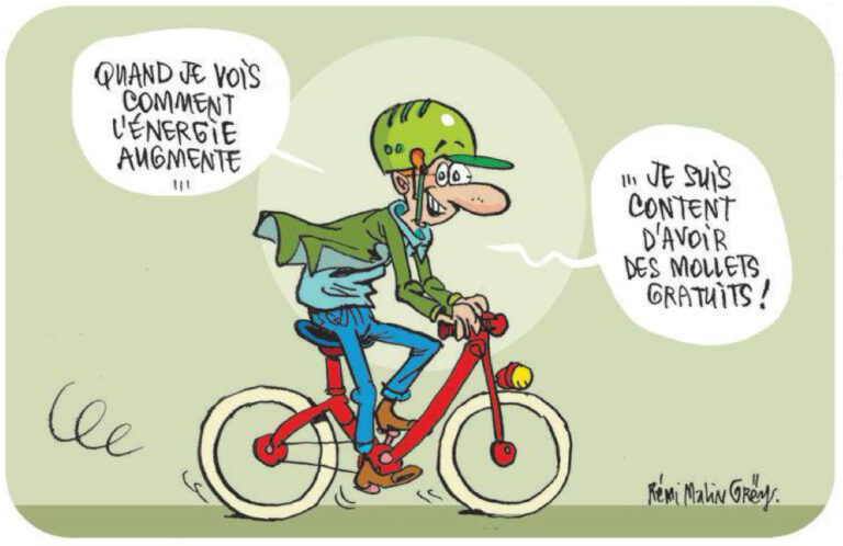 20241030LaCroix