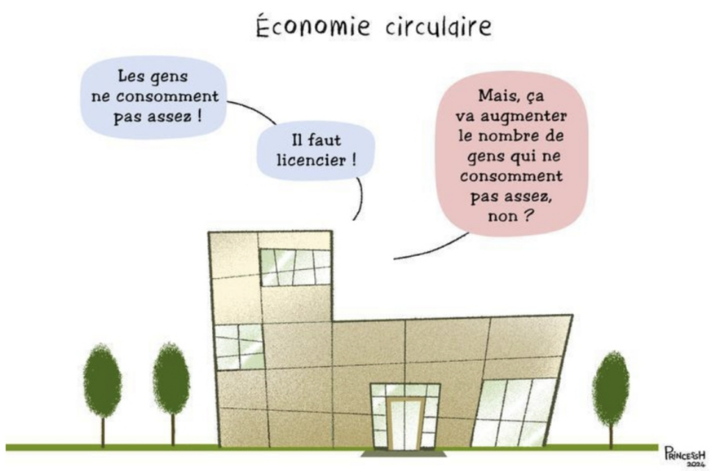 20241205LaCroix