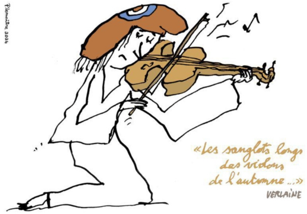 20241210LaCroix
