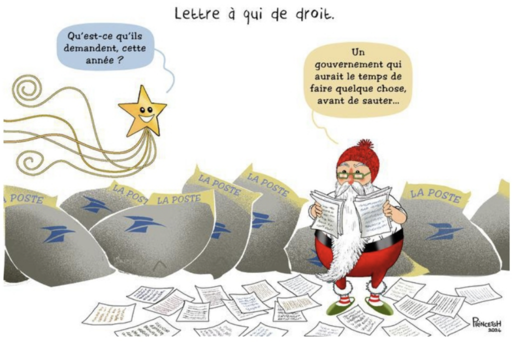 20241212LaCroix
