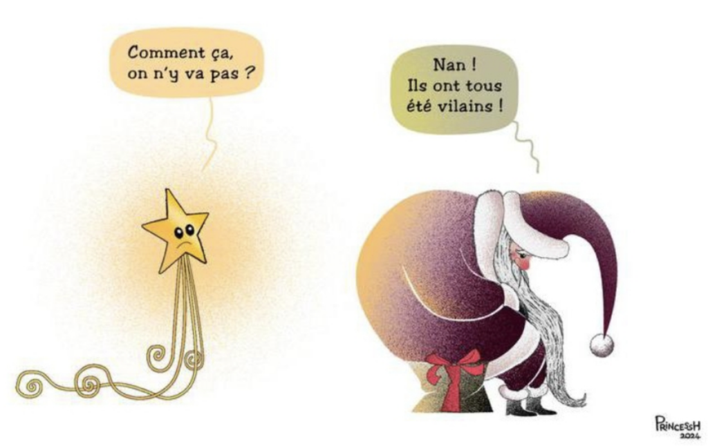 20241219LaCroix