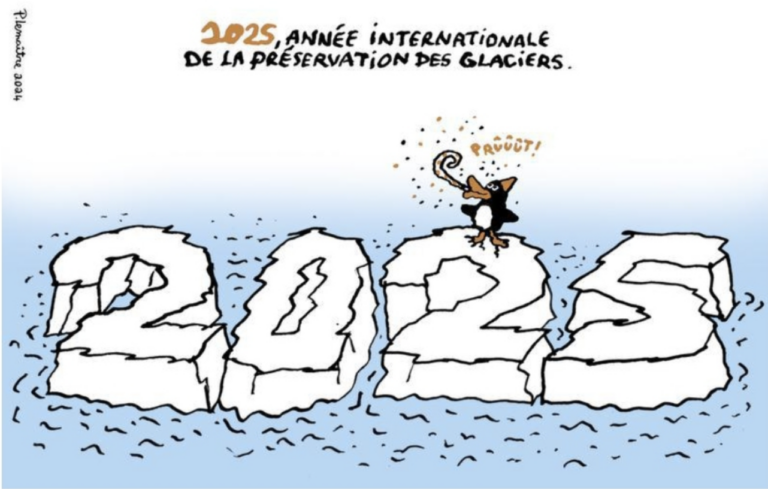 202451231LaCroix