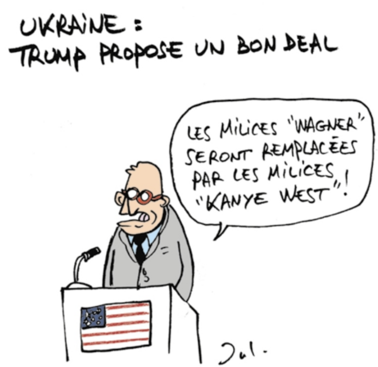 20250220LHumanite