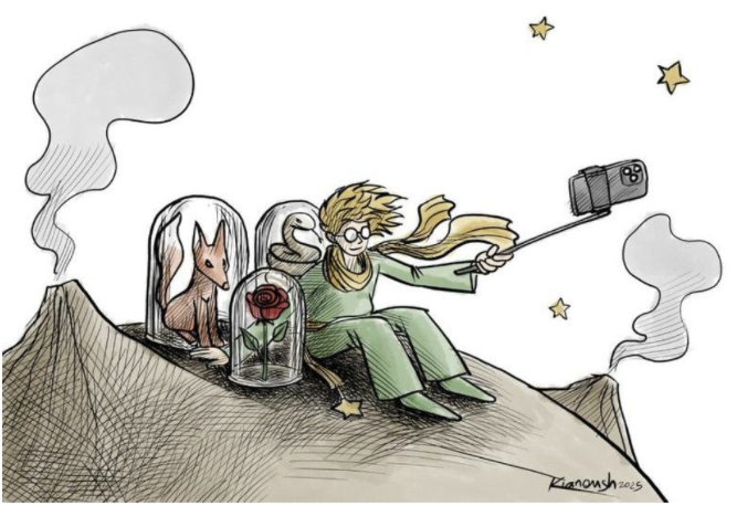 26 mai 2025