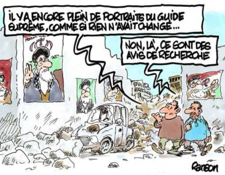 20250624Aujourdhui