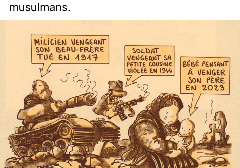 11 juillet 2025