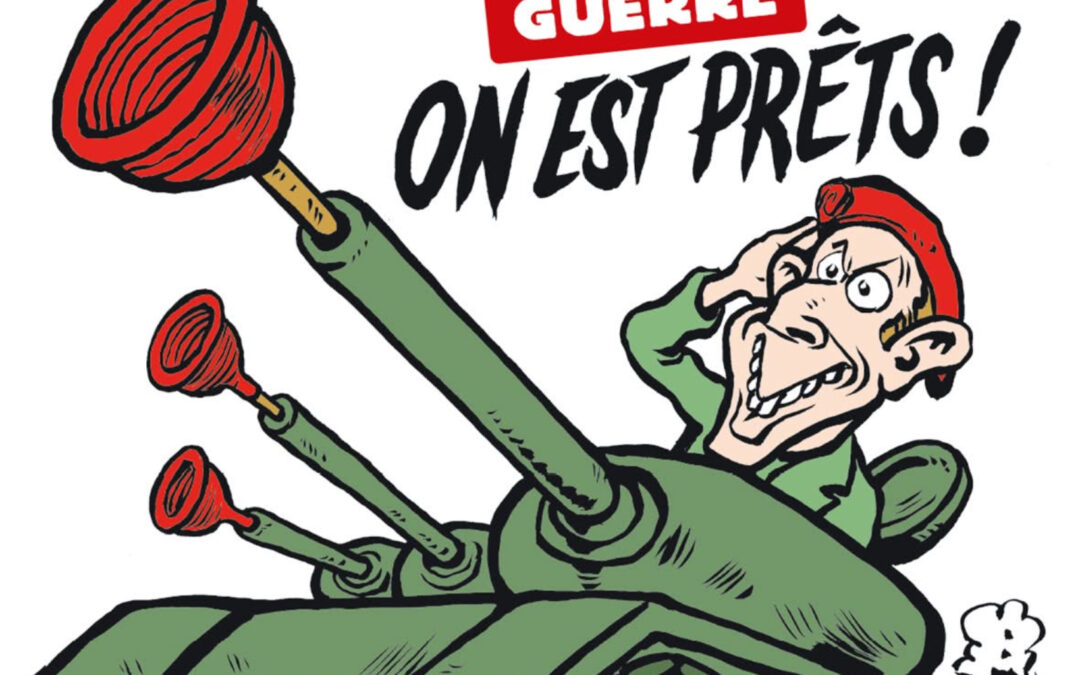 16 juillet 2025