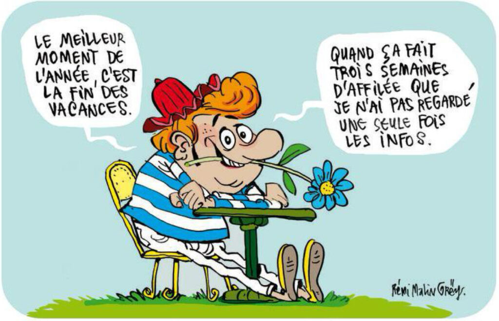 20250827LaCroix