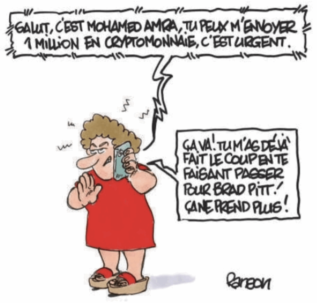 20250903Aujourdhui