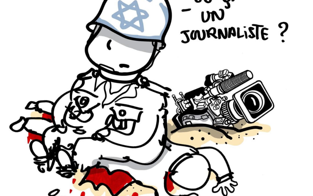 Gaza, la famine
