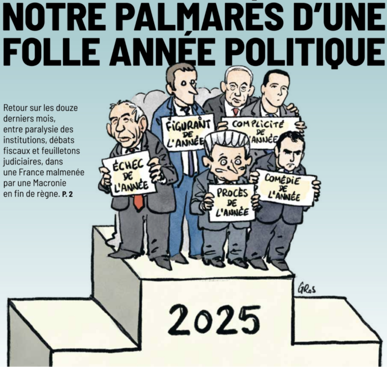 20251231LHumanite1