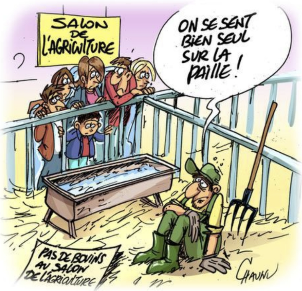 20260114EstEclair