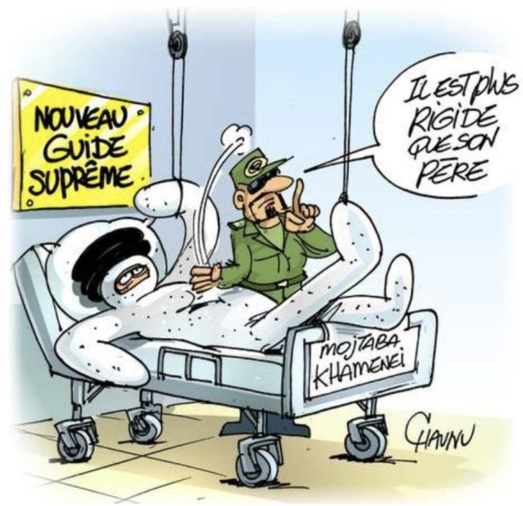 20260312EstEclair