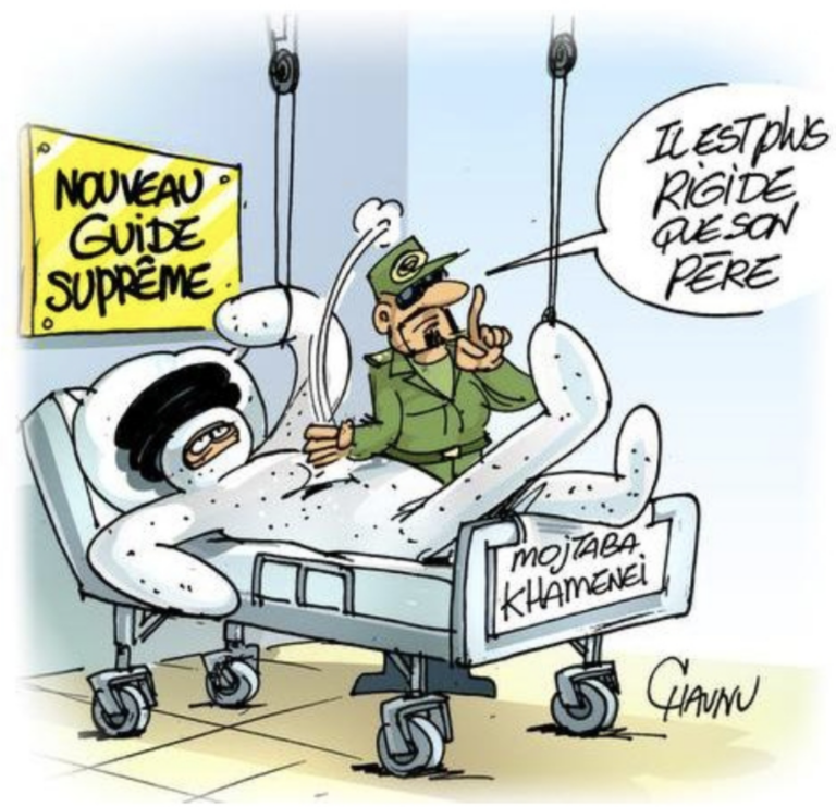 20260312EstEclair