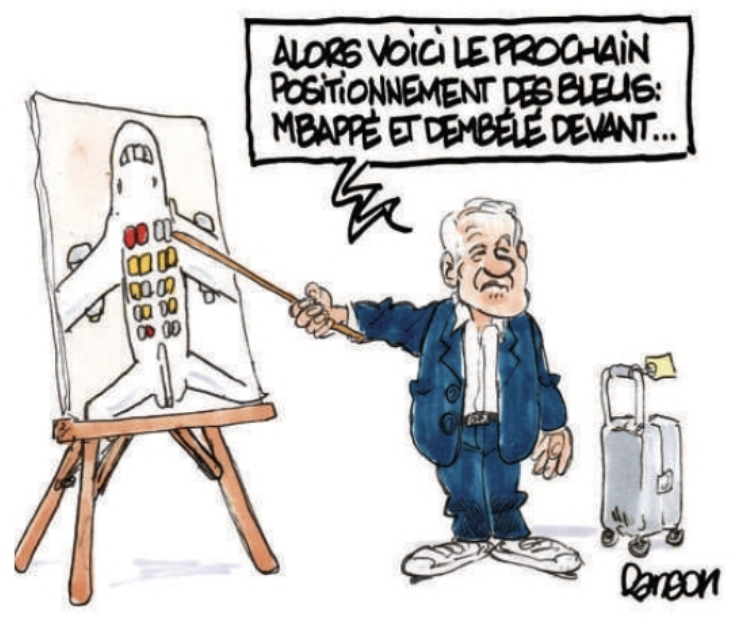 15 juillet 2026