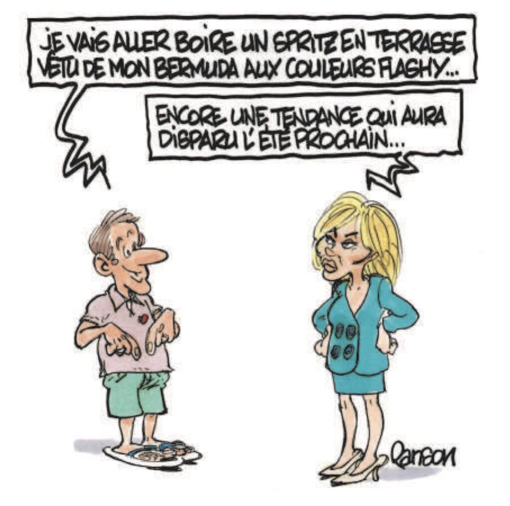 20260803Aujourdhui