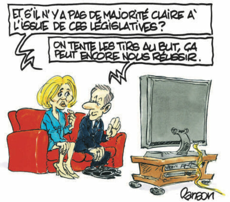 Galerie Aujourd’hui